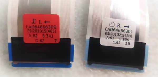 EAD64666301 - EAD64666302 - immagine 3
