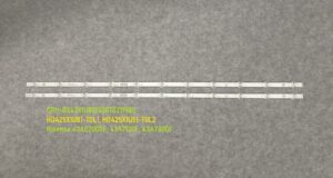 CRH-BX43X1U813030T021198S - Hisense 43AE7000F, 43A7100F, 43A7300F
