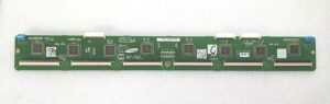 LJ92-01484B - Display S42AX-YB04 - Samsung PS42A416C1D