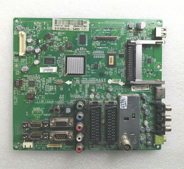 EBR61247901 - Display LC320WUN.SAB1 - LG 32LH4000-ZA