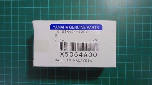 STK404130Y - X5064A00 CIRCUITO INTEGRADO ORIGINAL YAMAHA STK404-130Y (13 PIN)