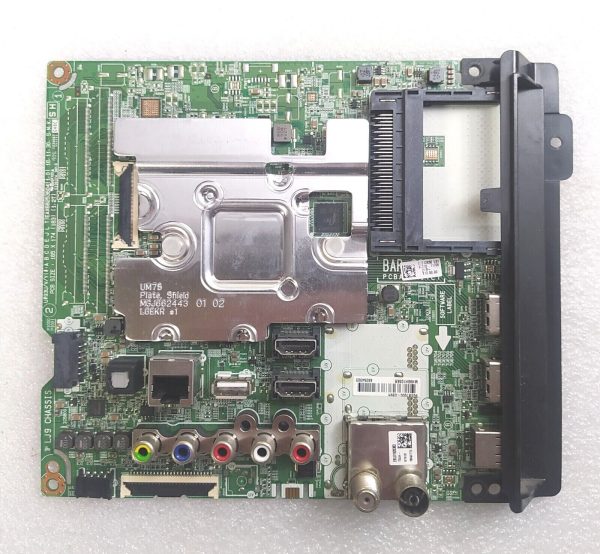 EBT66054303 - LG 50UM7500PLA