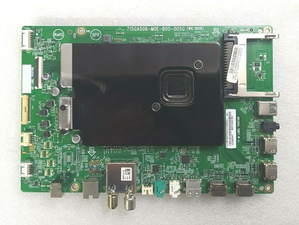 715GA006-M0E-B00-005G - 703TQJPL023 - Philips 70PUS7304/12