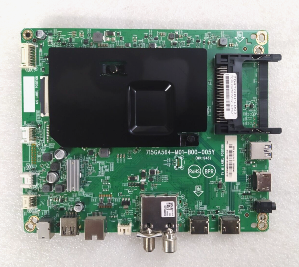 715GA564-M01-B00-005Y - 704TQKPL003 - 996592001471  - Philips 70PUS7505/12