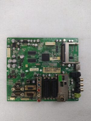 EBR48887505