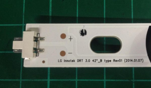DRT 3.0 42"_B - 6916L-1710A – Bild 3